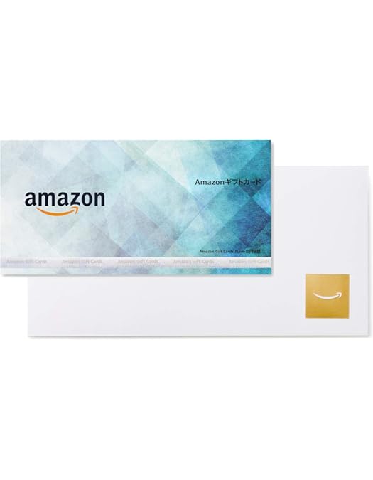 Amazon.co.jp ほしい物ランキング: Amazon で、ほしい物リストと